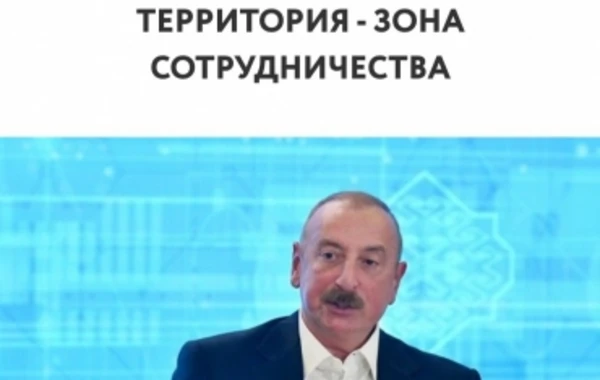 Prezident İlham Əliyevin Şuşa Media Forumundakı çıxışı Moldova mətbuatının diqqətində - FOTO