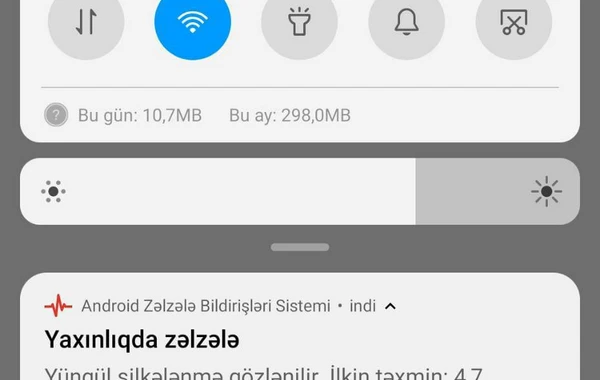 В Азербайджане произошло землетрясение магнитудой 4,9 - ОБНОВЛЕНО +  ФОТО