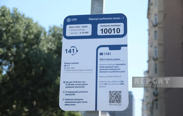 Bakıda ödənişli parklanma necə təşkil edilir?