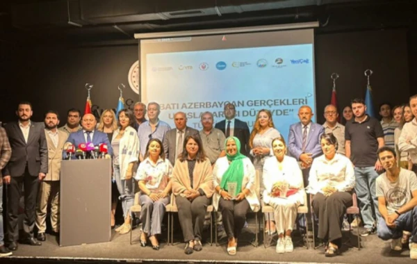 "Qərbi Azərbaycan həqiqətləri beynəlxalq müstəvidə" Türkiyə Forumu keçirilib - FOTO