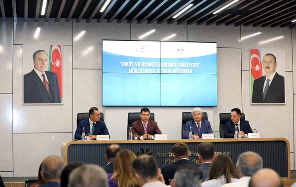 KOBİA-da audit və qiymətləndirmə fəaliyyəti ilə bağlı təkliflər dinlənilib - FOTO