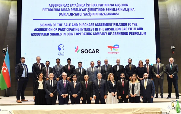 Abşeron qaz-kondensat yatağına yeni səhmdar daxil olur - FOTO/VİDEO