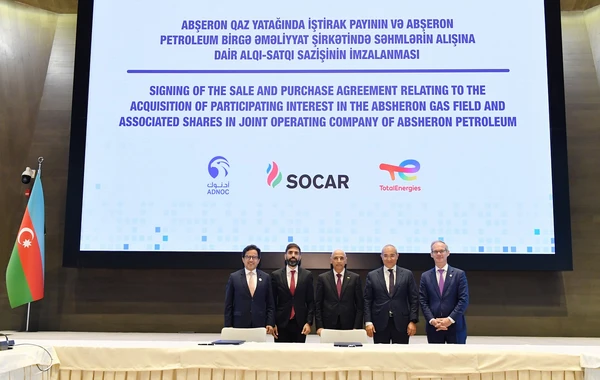 Abşeron qaz-kondensat yatağına yeni səhmdar daxil olur - FOTO/VİDEO
