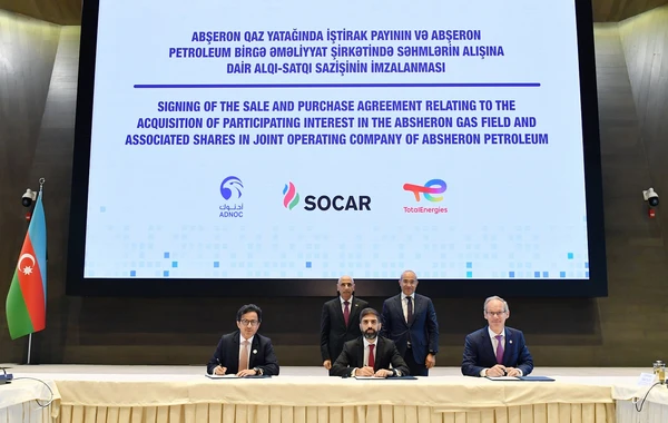 Abşeron qaz-kondensat yatağına yeni səhmdar daxil olur - FOTO/VİDEO
