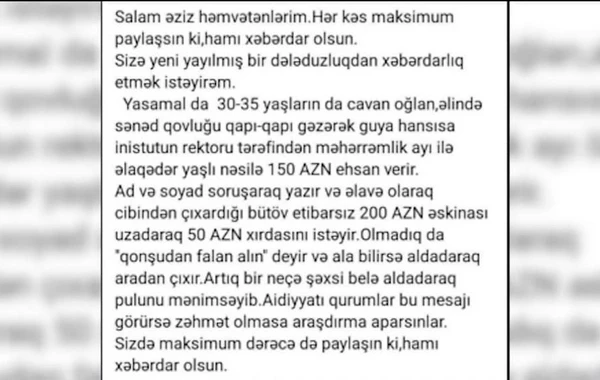 Polis Məhərrəm ayı ilə bağlı saxta pullarla insanları aldadan şəxsi saxladı - FOTO