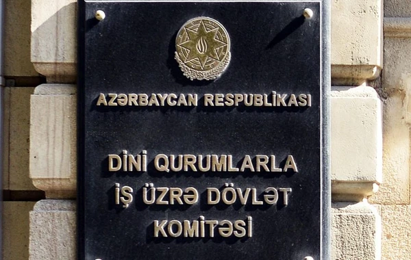 İanələrin elektron şəkildə toplanması və sərf olunması ilə bağlı qaydalar layihəsi hökumətə təqdim edilib