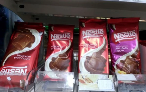 Marketlərdə satılan ərimiş şokoladlar təhlükəlidirmi? - FOTO