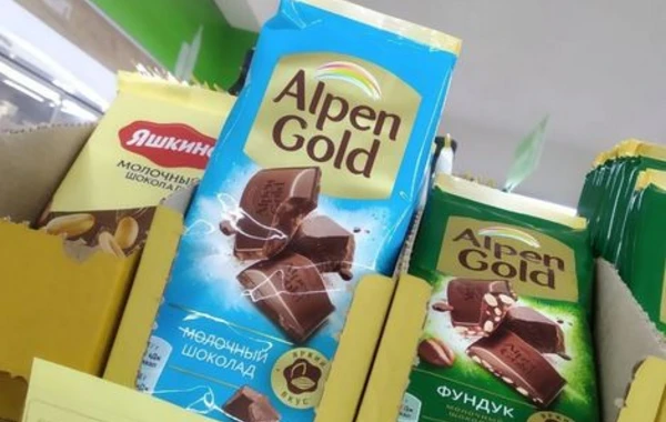 Marketlərdə satılan ərimiş şokoladlar təhlükəlidirmi? - FOTO