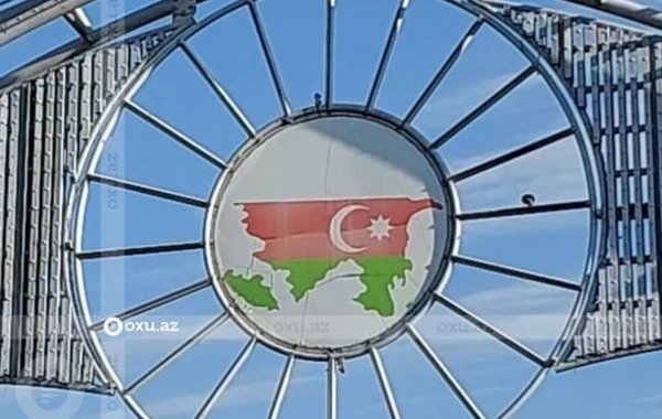 Zərdabda Azərbaycan bayrağına və xəritəsinə hörmətsizlik edilib - FOTO
