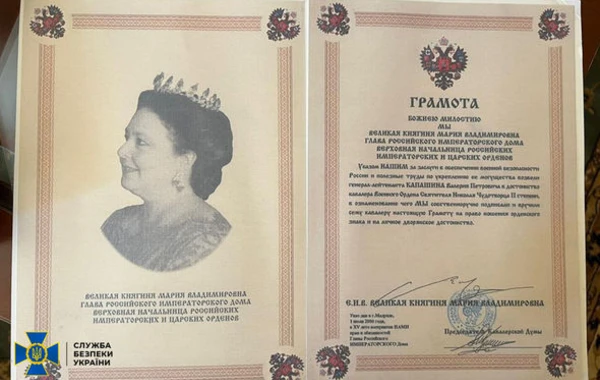 Ukraynada rusiyalı generalın əmlaklarına həbs qoyuldu - FOTO