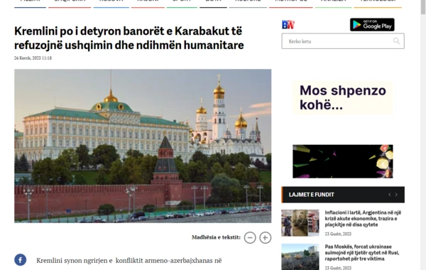 Европейские СМИ о лжи сепаратистов в Карабахе: Если они голодают, то почему блокируют агдамскую дорогу? - ФОТО