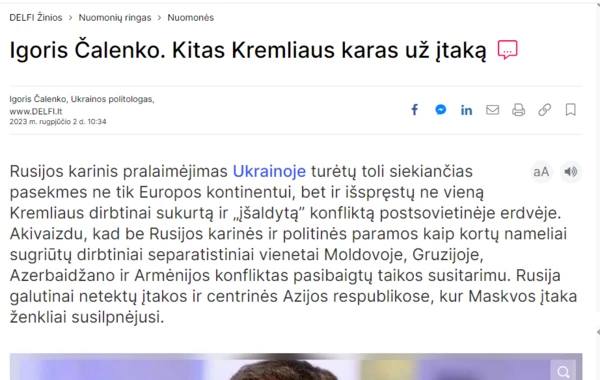 Европейские СМИ о лжи сепаратистов в Карабахе: Если они голодают, то почему блокируют агдамскую дорогу? - ФОТО