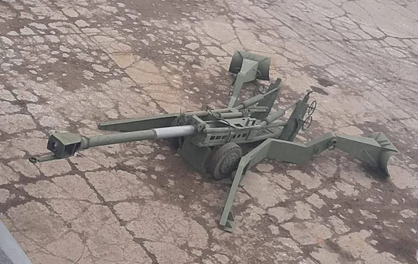 Ukrayna Rusiya ordusunu görün hansı silahlarla çaş-baş qoyur – FOTO