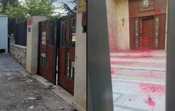 Azərbaycan Livana nota verdi - FOTO
