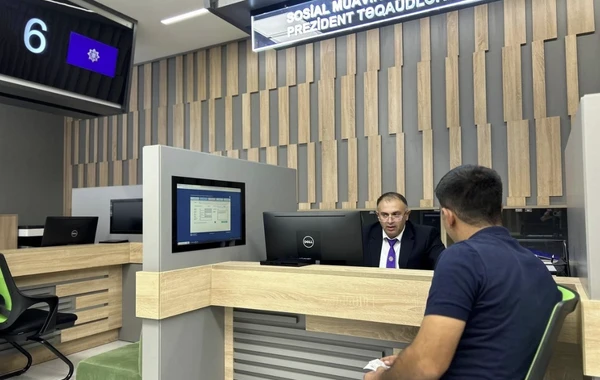 Qarabağ Regional DOST Mərkəzi fəaliyyətə başlayıb - FOTO
