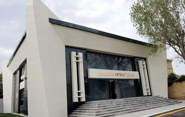 Mətbuat Şurası: BBC erməni separatizminin təbliğinə son qoymalıdır