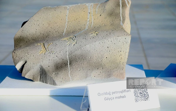 Bakıda “Qərbi Azərbaycanın etno-mədəni mühitinə səyahət” adlı tədbir keçirilib - YENİLƏNİB - FOTO