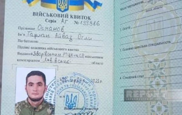 Ukrayna Silahlı Qüvvələrinin azərbaycanlı hərbçisi itkin düşüb - FOTOLAR