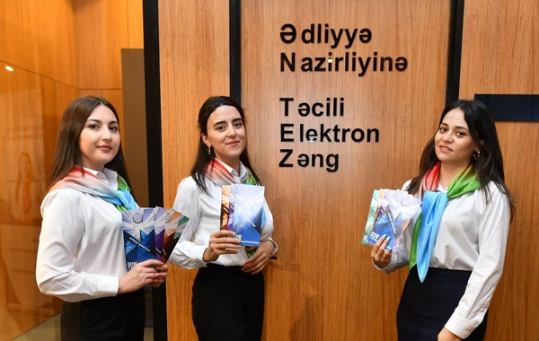 ƏN TEZ xidmətinin tətbiqi dairəsi genişləndirilir - FOTO
