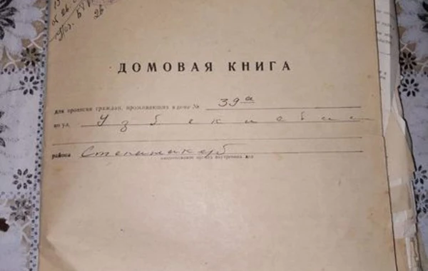 Уроженец Ханкенди: До сих пор храню документы на наш двухэтажный дом - ФОТО