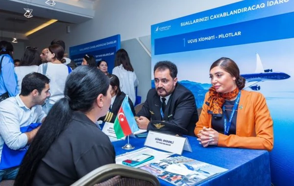 AZAL Career Day открывает новые возможности для будущих специалистов - ФОТО