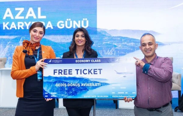 AZAL Career Day открывает новые возможности для будущих специалистов - ФОТО