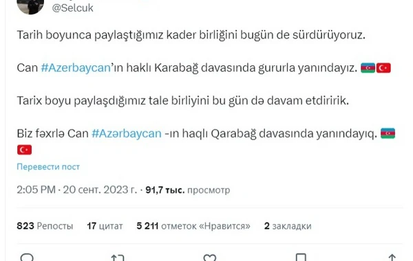 Səlcuq Bayraktar: “Haqlı mübarizəsində can Azərbaycanın yanındayıq” - FOTO