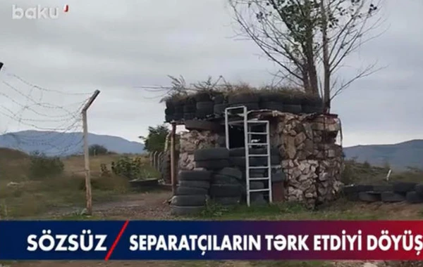 Separatçıların qoyub qaçdığı döyüş postunun görüntüləri yayıldı - VİDEO