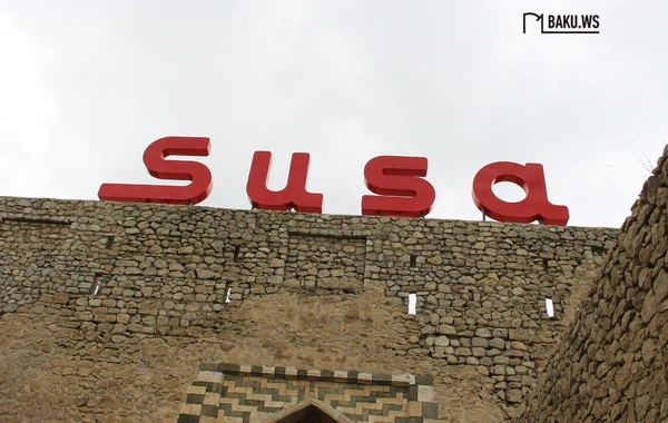 Şuşa şəhəri 2024-cü il üçün İslam dünyasının mədəniyyət paytaxtı elan edilib - FOTO