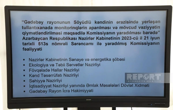 Söyüdlü kəndinin sakinləri tullantıxana sahəsində monitorinqin nəticələri barədə məlumatlandırılıb - FOTO