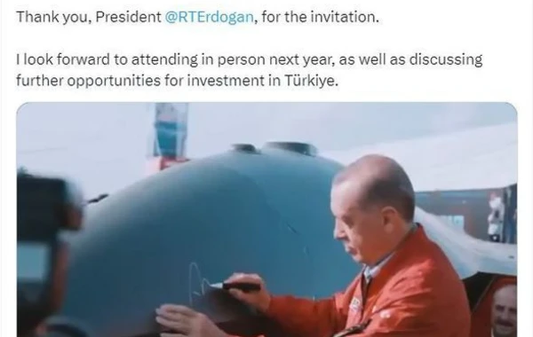 Илон Маск поблагодарил президента Турции за приглашение на TEKNOFEST - ФОТО