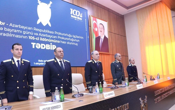 Prokurorluq orqanlarının xidməti fəaliyyətdə fərqlənən əməkdaşları mükafatlandırılıb - FOTO