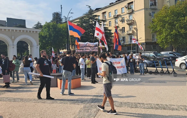 Грузинская полиция предотвратила провокацию армянской диаспоры против Азербайджана - ФОТО