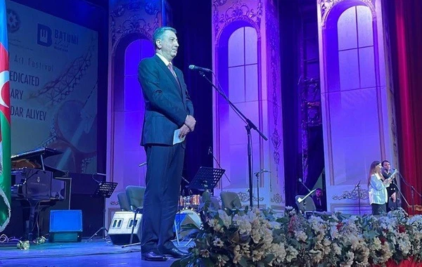 В Батуми состоялась концертная программа по случаю 100-летия Гейдара Алиева - ФОТО