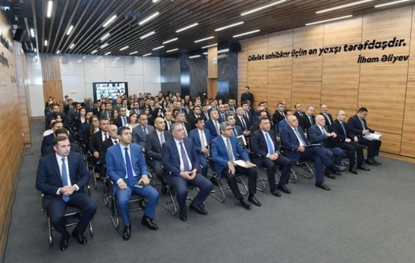 Состоялось заседание Наблюдательного совета KOBİA - ФОТО