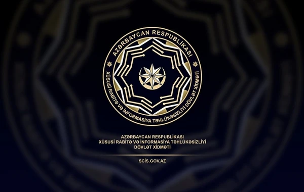 Госслужба: Ереван препятствует реинтеграции армянских жителей Карабаха в азербайджанское общество