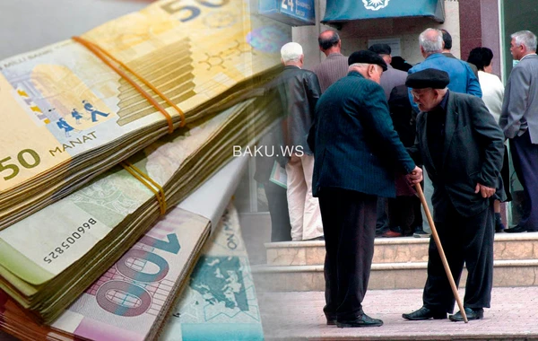 Стало известно, когда будут выплачены пенсии по Баку, Сумгайыту и Абшерону