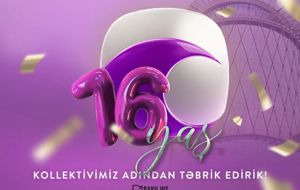 “Xəzər TV” 16 yaşını qeyd edir