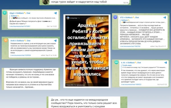 Омбудсмен: Продвижение реваншистских идей в Армении вызывает беспокойство - ФОТО