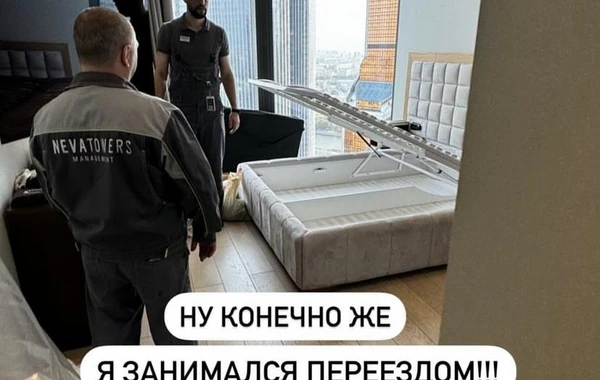 Hüseyn 49-cu mərtəbədən ev aldı - FOTO