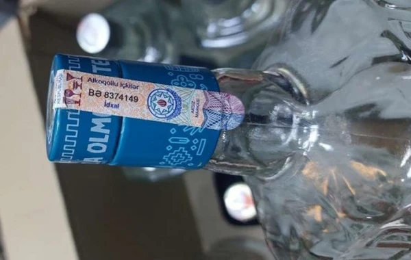 Bakıda marketdə saxta spirtli içkilər aşkarlandı - FOTO