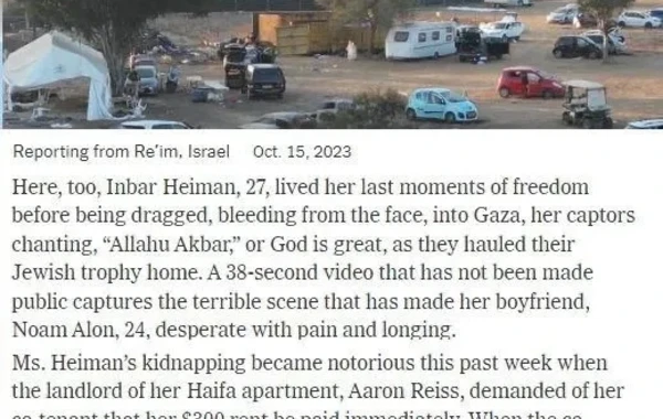 HƏMAS-ın girov götürdüyü israilli qız haqda yeni xəbər - FOTO/VİDEO
