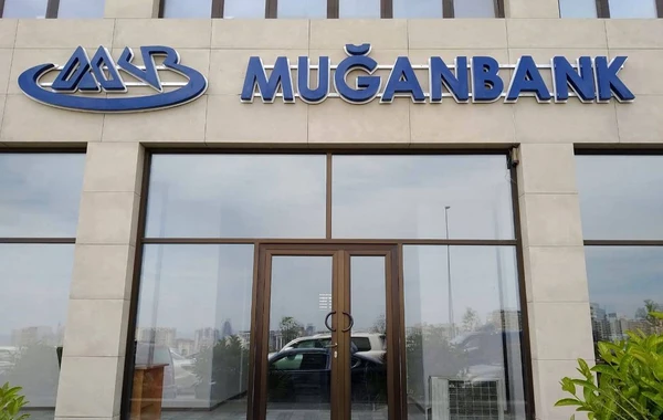 “Muğan Bank”ın lisenziyası ləğv edilib