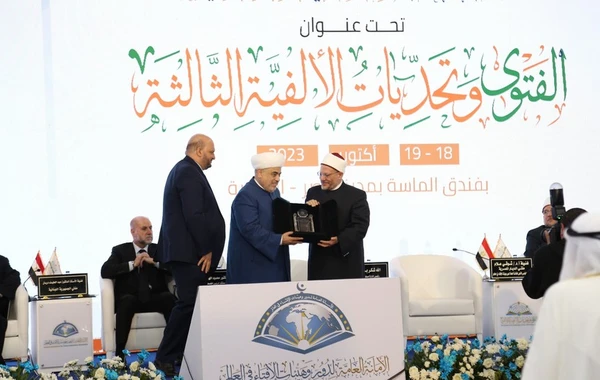 Allahşükür Paşazadəyə “İmam Qarafi” mükafatı təqdim olunub - FOTO