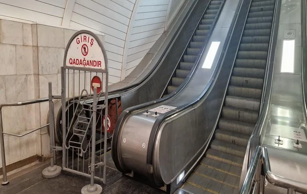 На одной из станций метро начат капремонт эскалатора - ФОТО