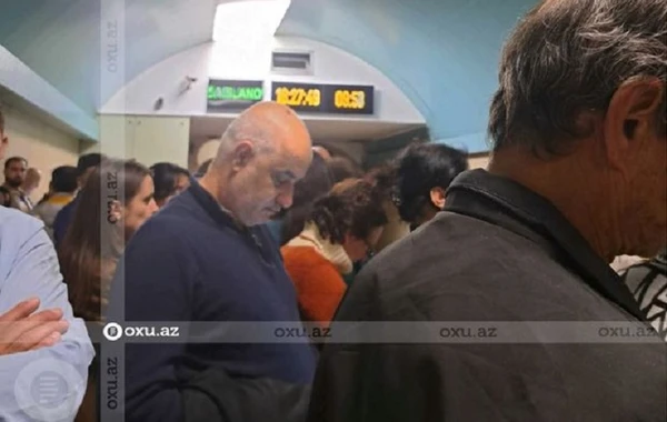 В «Бакинском метрополитене» рассказали о причинах задержки поездов - ОБНОВЛЕНО
