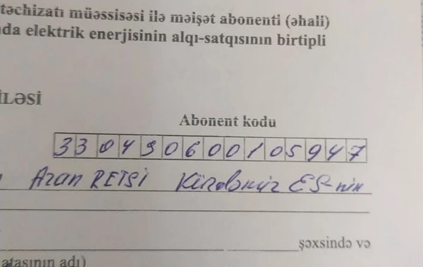 BAKU.WS işıqlandırdı, sakinin problemi HƏLL OLUNDU - FOTO - YENİLƏNİB