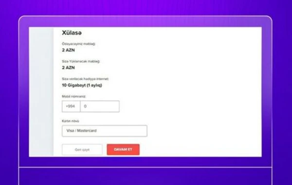 Не заходите на этот портал - ГОССЛУЖБА СДЕЛАЛА ПРЕДУПРЕЖДЕНИЕ - ФОТО