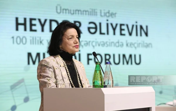 Bakıda Musiqi forumu keçirilir - FOTO