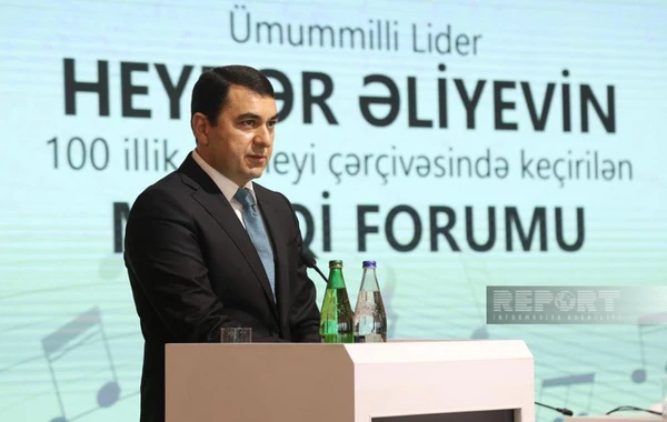 Bakıda Musiqi forumu keçirilir - FOTO